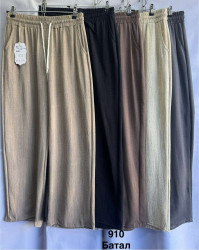 Брюки женские БАТАЛ оптом 43706291 910-61