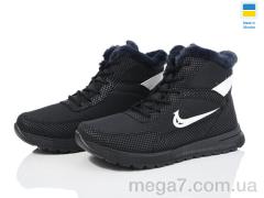 Ботинки, Favorit оптом --- ЖБ5 чорний