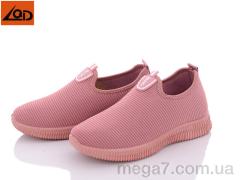 Кроссовки, LQD оптом W109-4