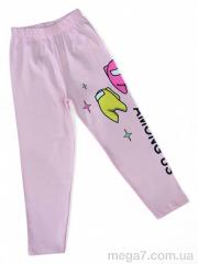 Лосины, Kids-modnik оптом 171-13 св.рожевий