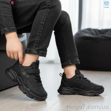 Кроссовки, Aba оптом 5-75-1