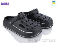 Кроксы, Roks оптом Progress 252 чорний