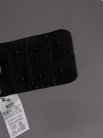 Бюстгальтер Finikin 5010D (  чёрно-белый, D  6 шт. )