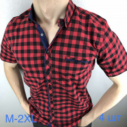 Рубашки мужские GRAND MEN оптом 40186952 12-59