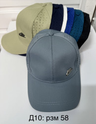 Кепки мужские оптом 78563921 437-188