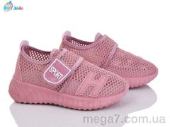 Кроссовки, BBT оптом F589-2-5