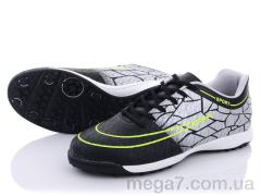 Футбольная обувь, Caroc оптом RY5111P