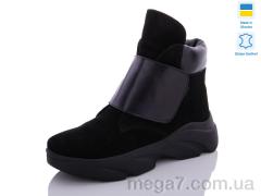 Ботинки, Ailinda оптом 246-1-old