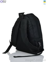 Рюкзак, Reluna Group оптом 382-9 mix