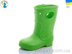 Сапоги из пены, Jose Amorales оптом 117062 без джибитса green