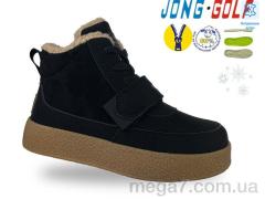 Ботинки, Jong Golf оптом C40639-30