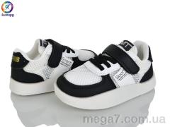 Кроссовки, Леопард оптом Boos Jack/Buddy Sheep	 2312 black