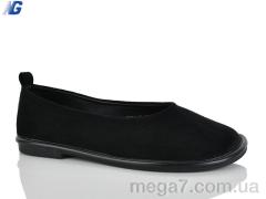 Балетки, Navigator оптом B26119-3