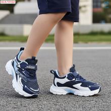 Кроссовки, QQ&Панда оптом 6-142-3