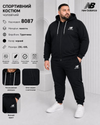 Спортивные костюмы мужские БАТАЛ оптом 56378102 8087-391