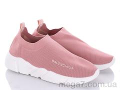 Кроссовки, Louisa2 оптом 9-718 pink