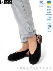 Босоножки, ARTO оптом ARTO 112 ч.з.