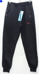 Спортивные штаны мужские БАТАЛ на флисе (dark blue) оптом 16392485 7005-33