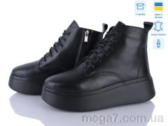 Ботинки, Ailinda оптом Ailinda, Stefenni 1714-2б