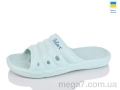 Шлепки, Lot Shoes оптом N66 бірюза