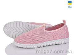 Слипоны, Favorit оптом K045 рожевий