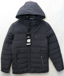Куртки зимние мужские (темно-синий) оптом 32907514 G-217-1