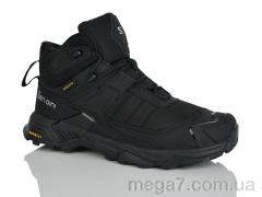 Кроссовки, Sen.dini оптом A235-7