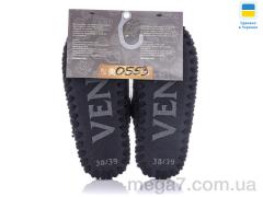 Тапки, Active оптом 0553