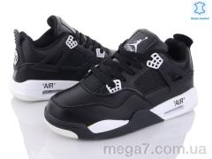 Кроссовки, Chok оптом A813-5