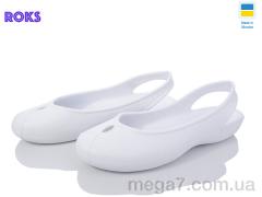 Туфли, Roks оптом Progress 125 білий