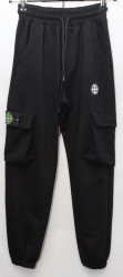 Спортивные штаны мужские (black) оптом 96541037 04-51