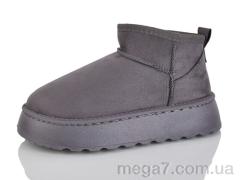 Угги, YiYi оптом D65 grey