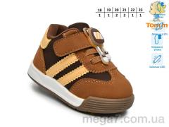 Кроссовки, TOM.M оптом 65031K LED