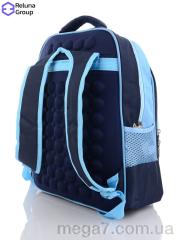 Рюкзак, Reluna Group оптом RELUNA 1619-2 green