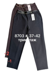 Брюки женские FUDEYAN БАТАЛ (шоколад) оптом 59430682 8703-274