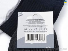 Носки, Obuvok оптом OBUVOK L801 mix (09460)