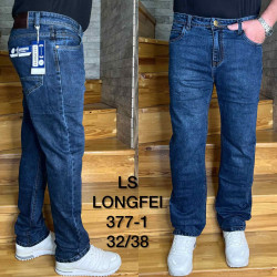Джинси чоловічі  БАТАЛ оптом LS-JEANS 