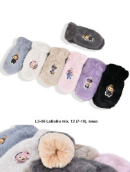 Перчатки детские оптом 61523870 L-3-105