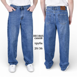 Джинсы мужские оптом 82436105 1805-306
