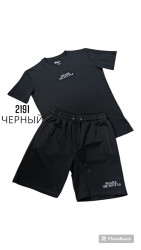 Спортивні костюми чоловічі оптом