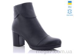 Ботинки, Carolina оптом ЗЛ05-1