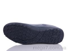 Футбольная обувь, Veer-Demax оптом A2312-19S