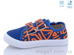 Кеды, Weestep оптом R107850484