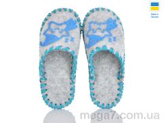 Тапки, Active оптом 039 дит. сірий