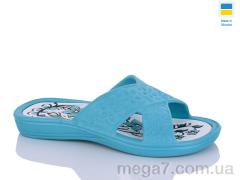 Шлепки, Progress оптом Роксол Ж750 бірюзовий