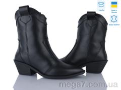 Ботинки, Ailinda оптом 383-2D