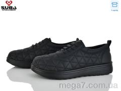 Кроссовки, SUBA оптом D335-1