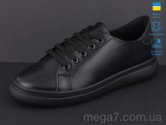 Кроссовки, Mermaid оптом 332-1