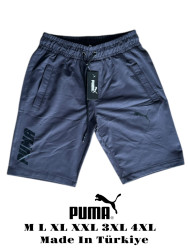 Шорти чоловічі оптом