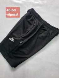 Шорти юніор оптом